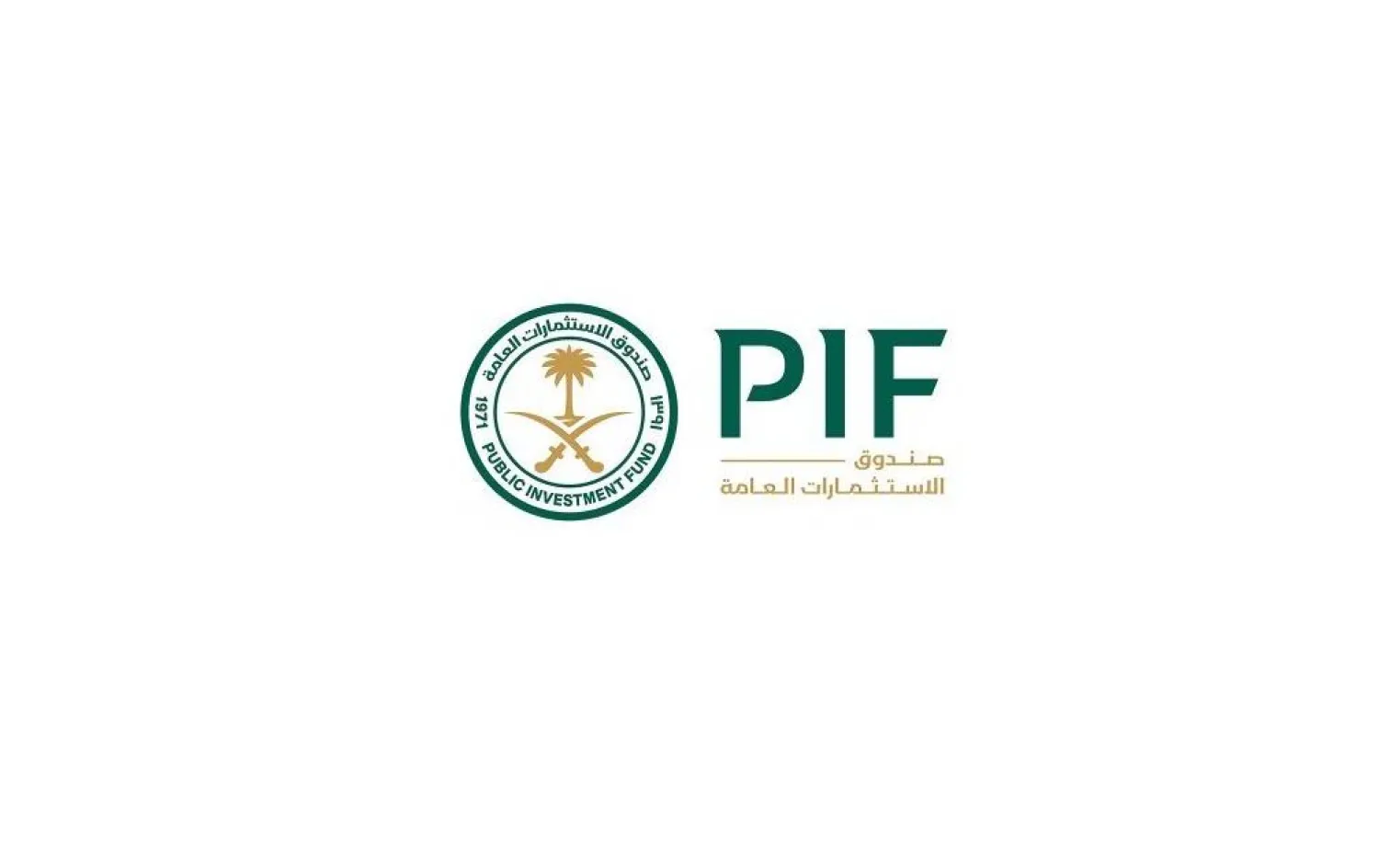 PIF